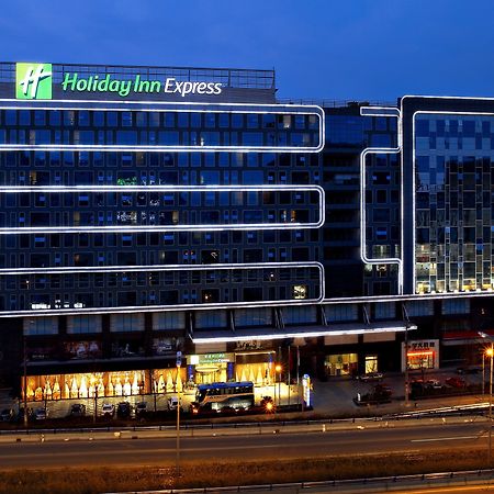 Holiday Inn Express Chengdu Wuhou By Ihg-Wuhou Temple And Jinli ภายนอก รูปภาพ
