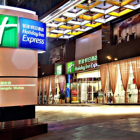 Holiday Inn Express Chengdu Wuhou By Ihg-Wuhou Temple And Jinli ภายนอก รูปภาพ