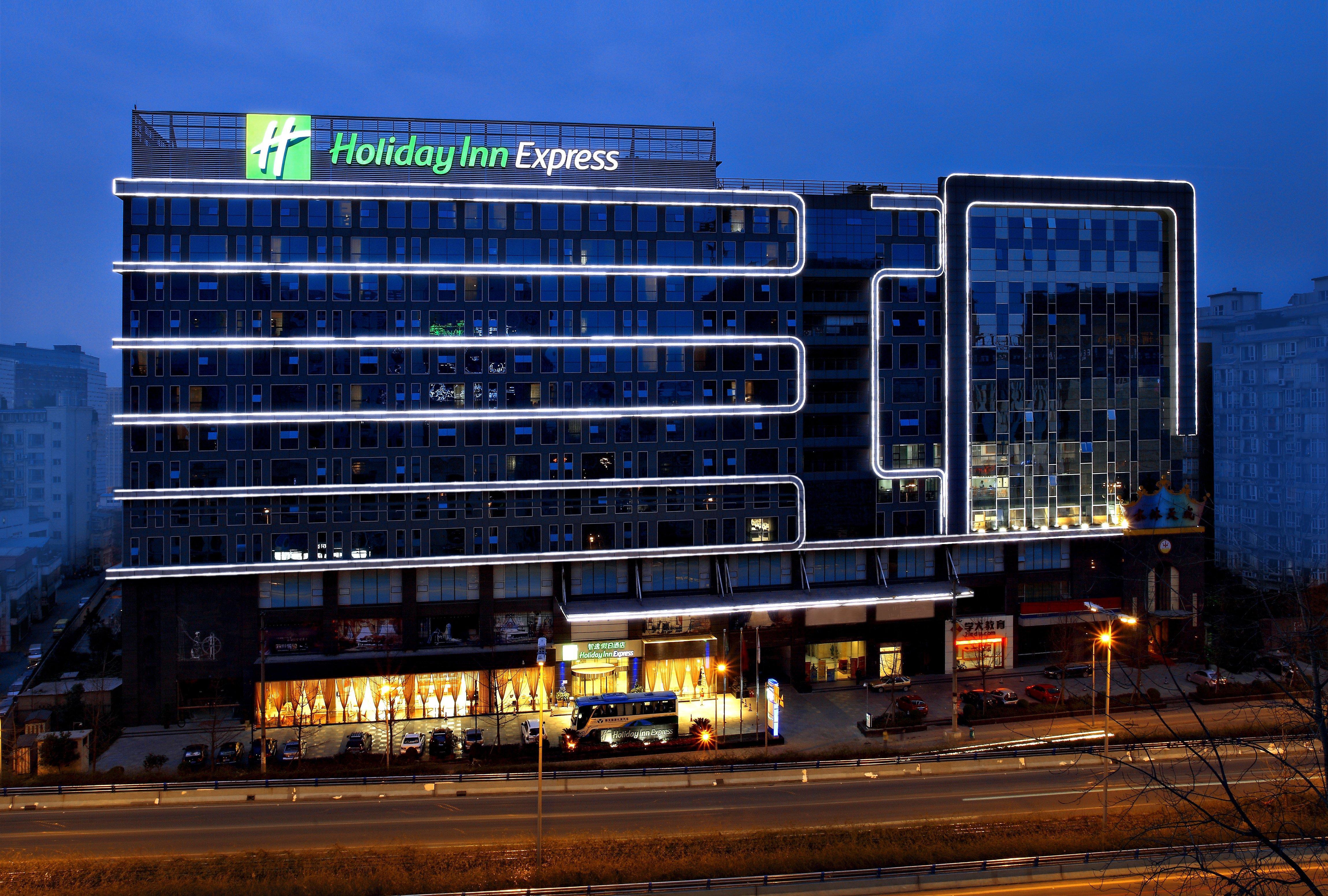 Holiday Inn Express Chengdu Wuhou By Ihg-Wuhou Temple And Jinli ภายนอก รูปภาพ