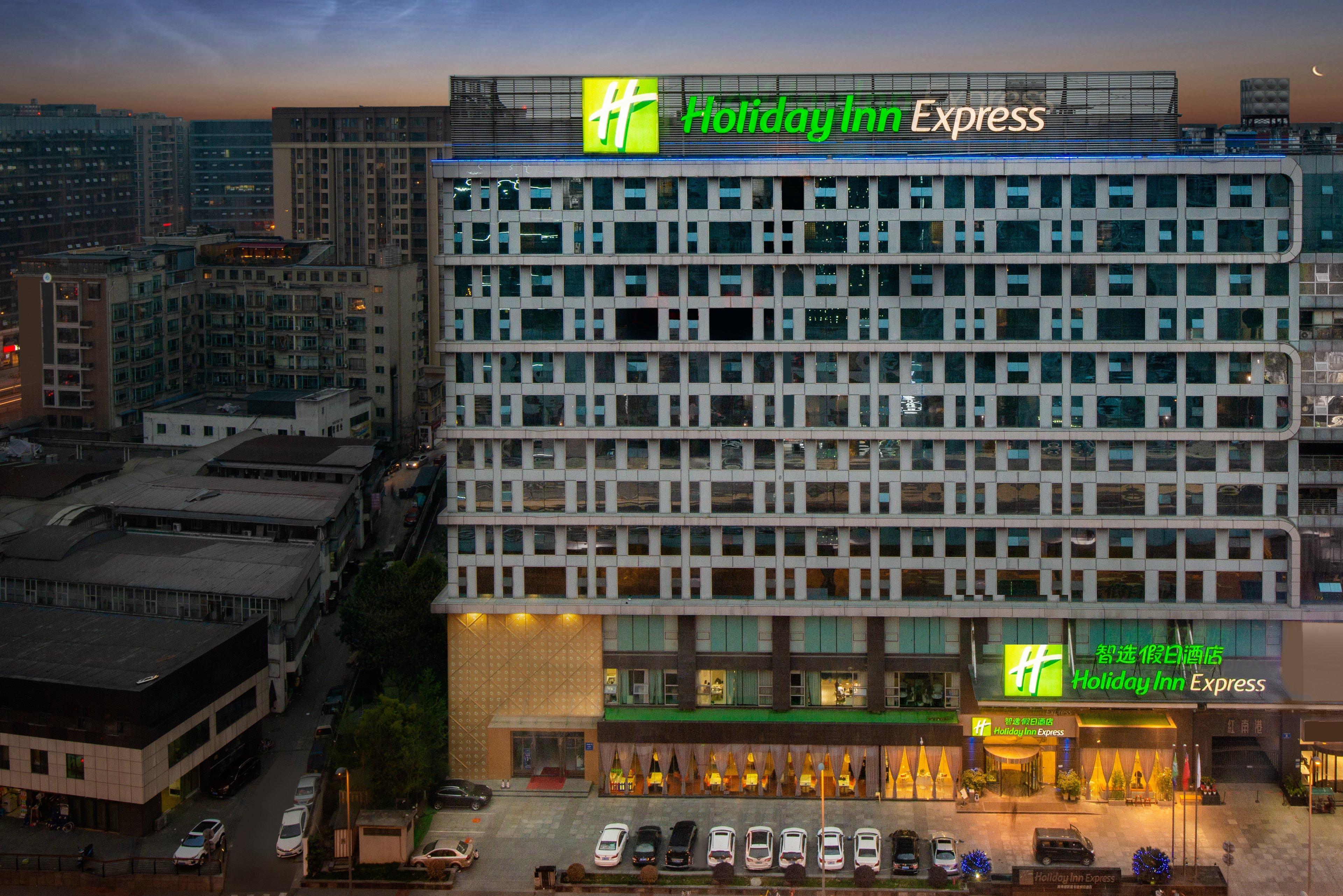 Holiday Inn Express Chengdu Wuhou By Ihg-Wuhou Temple And Jinli ภายนอก รูปภาพ
