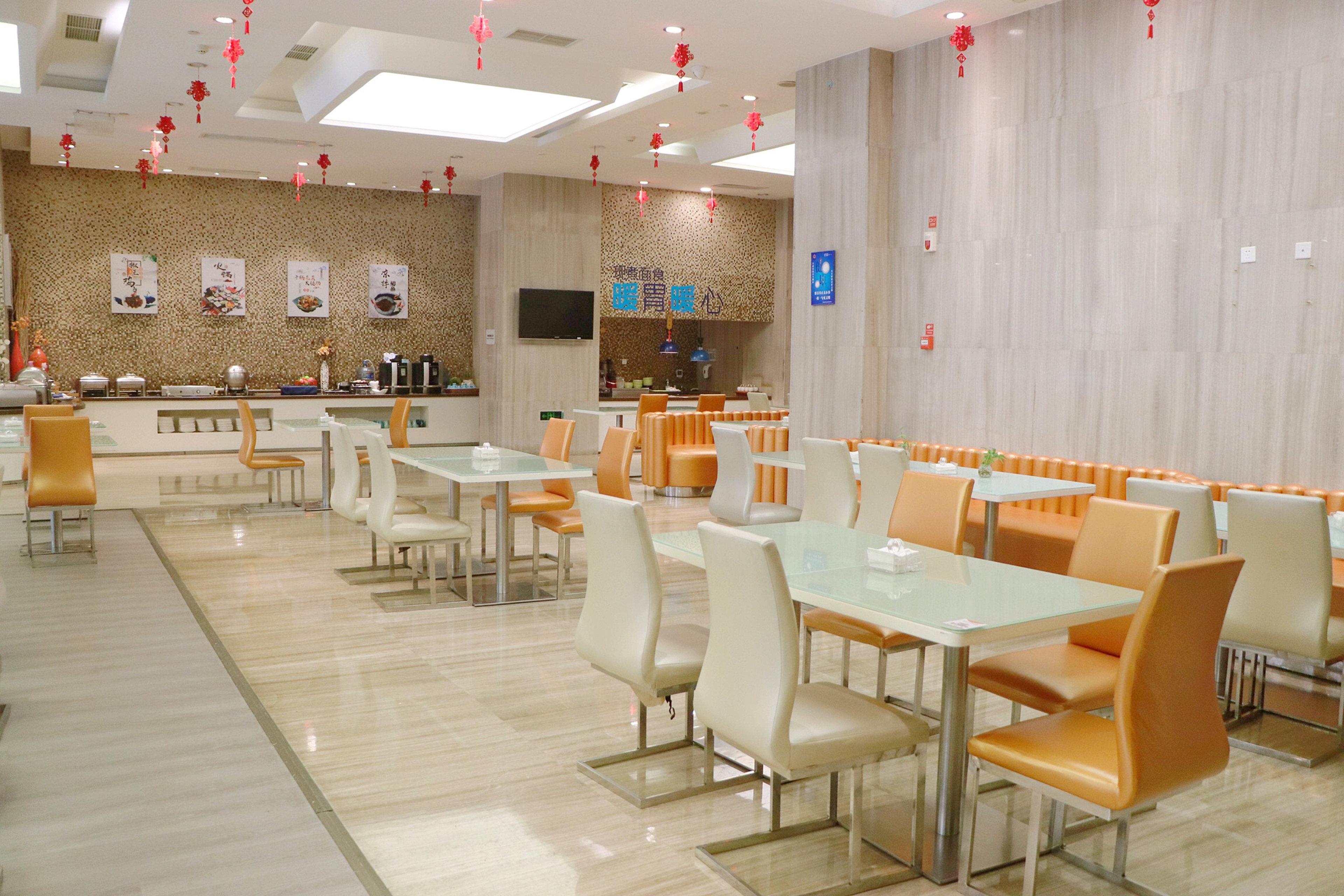 Holiday Inn Express Chengdu Wuhou By Ihg-Wuhou Temple And Jinli ภายนอก รูปภาพ