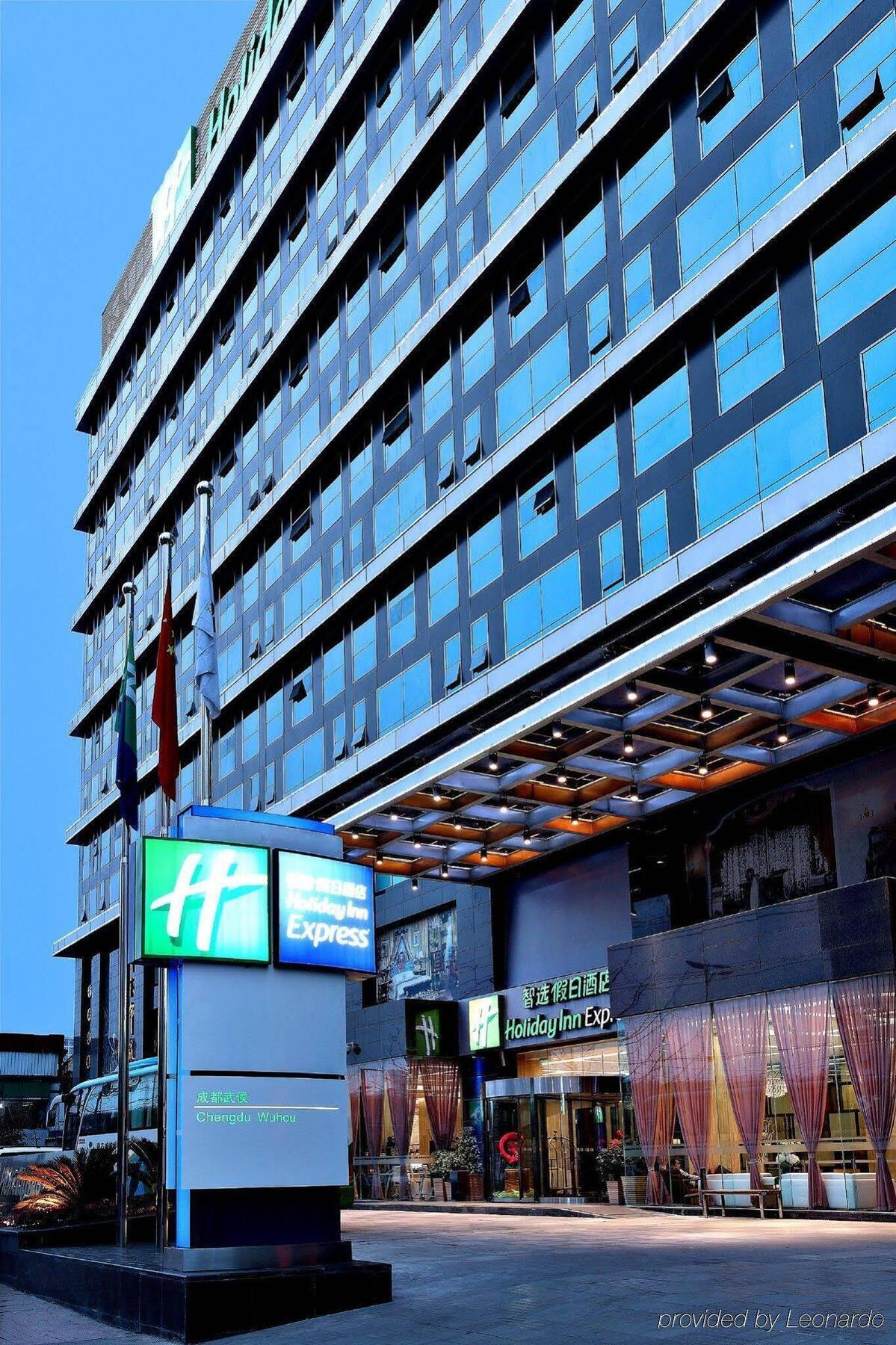 Holiday Inn Express Chengdu Wuhou By Ihg-Wuhou Temple And Jinli ภายนอก รูปภาพ